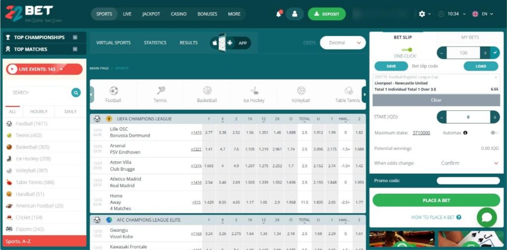 Screenshot of 22Bet casino sports betting interface