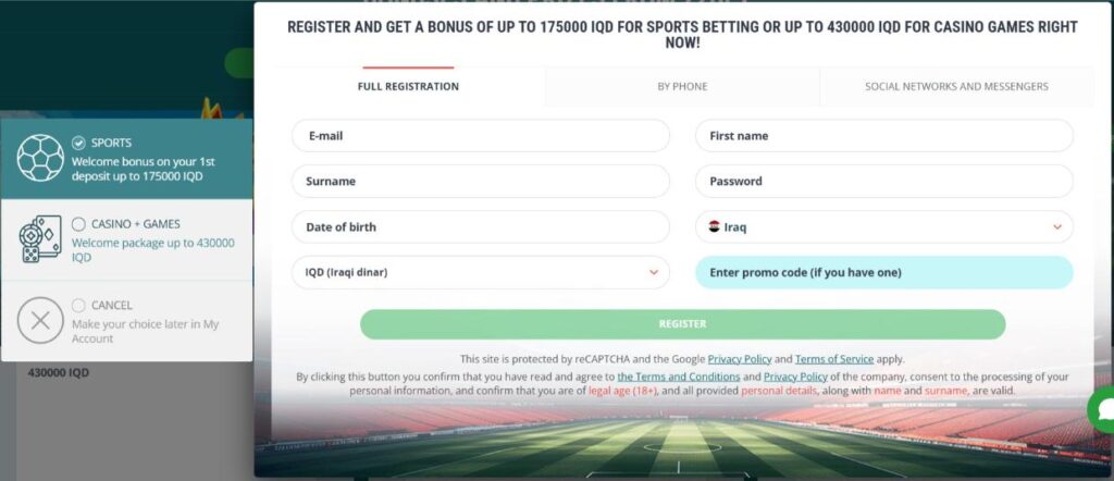 Screenshot of the registration page at 22Bet Casino
