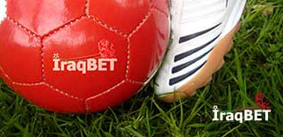Factors to look for in football betting bonuses in Iraq