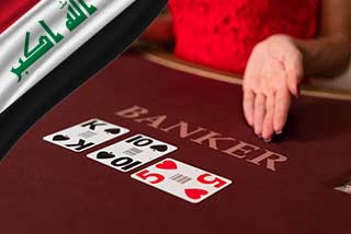 Online Casino Erbil