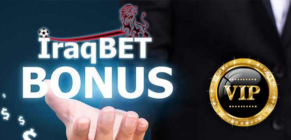 Benefits of VIP casino Program