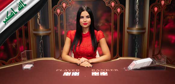 Erbil Casino Online