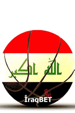 online basketball Betting