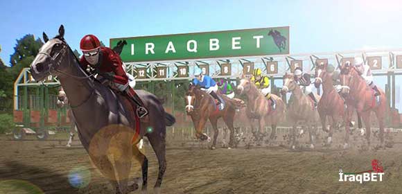 horse racing betting