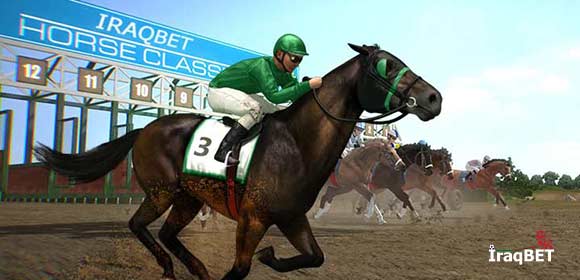 Horse Race Betting online