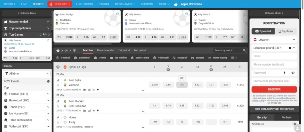 megapari sports betting section